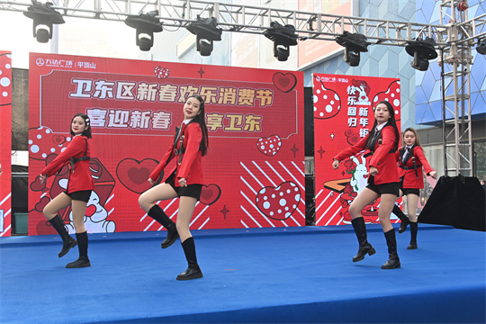 微信图片_20230103090512.jpg