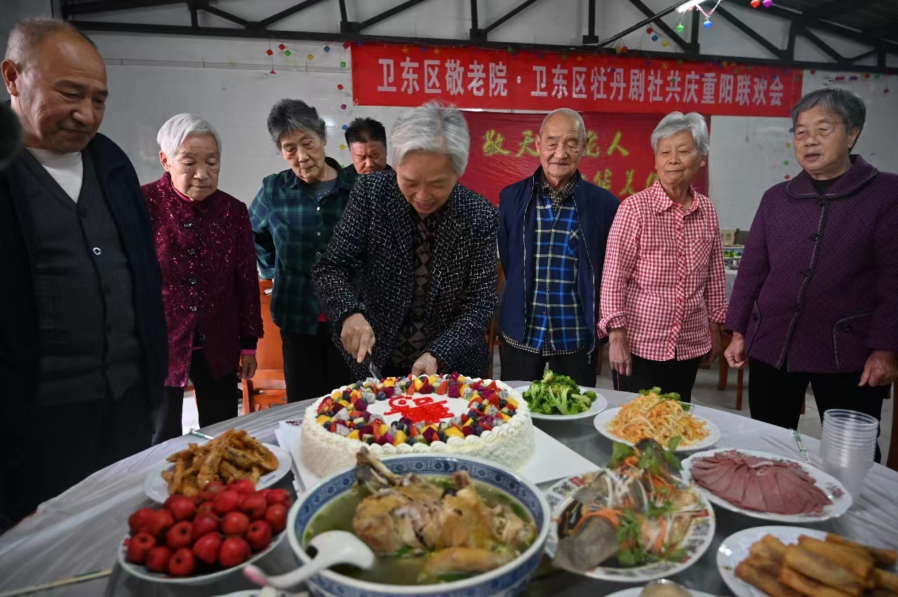 微信图片_20231023160947.jpg