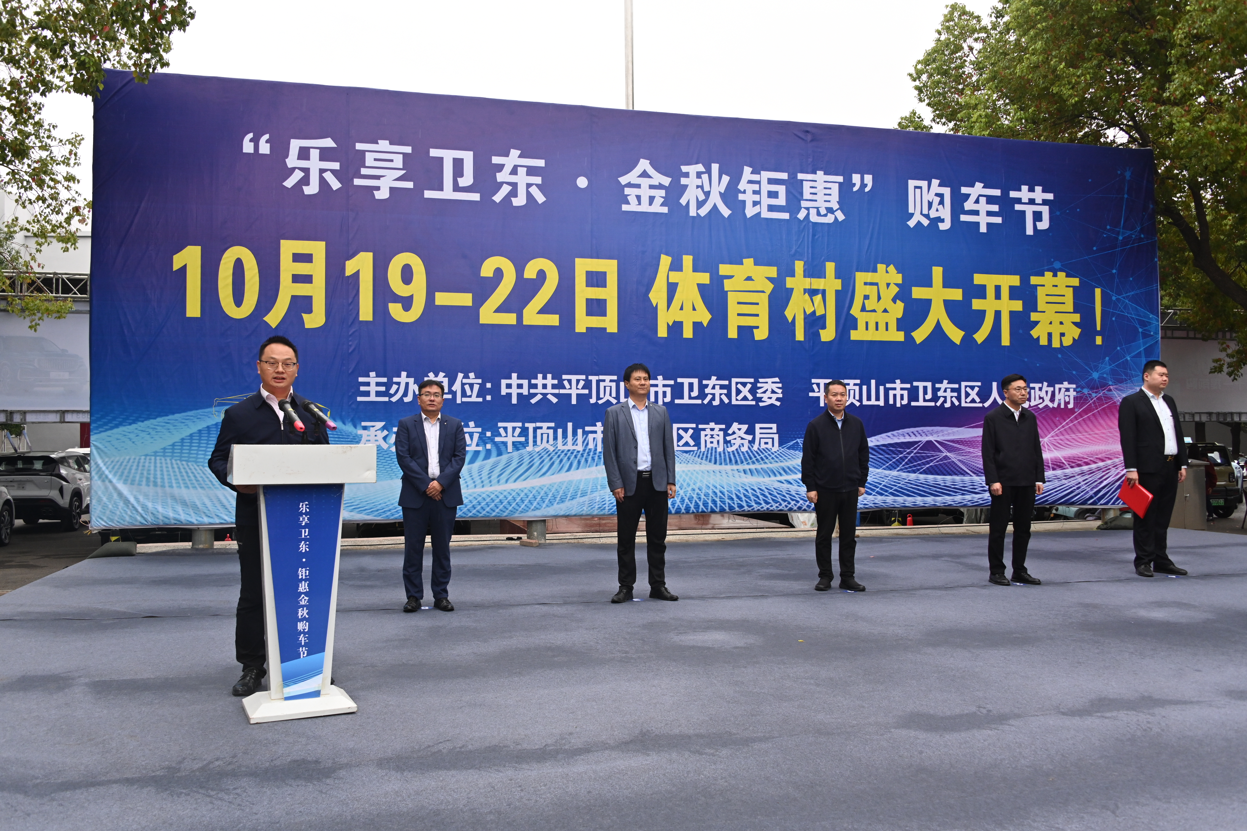 微信图片_20231019171140.jpg