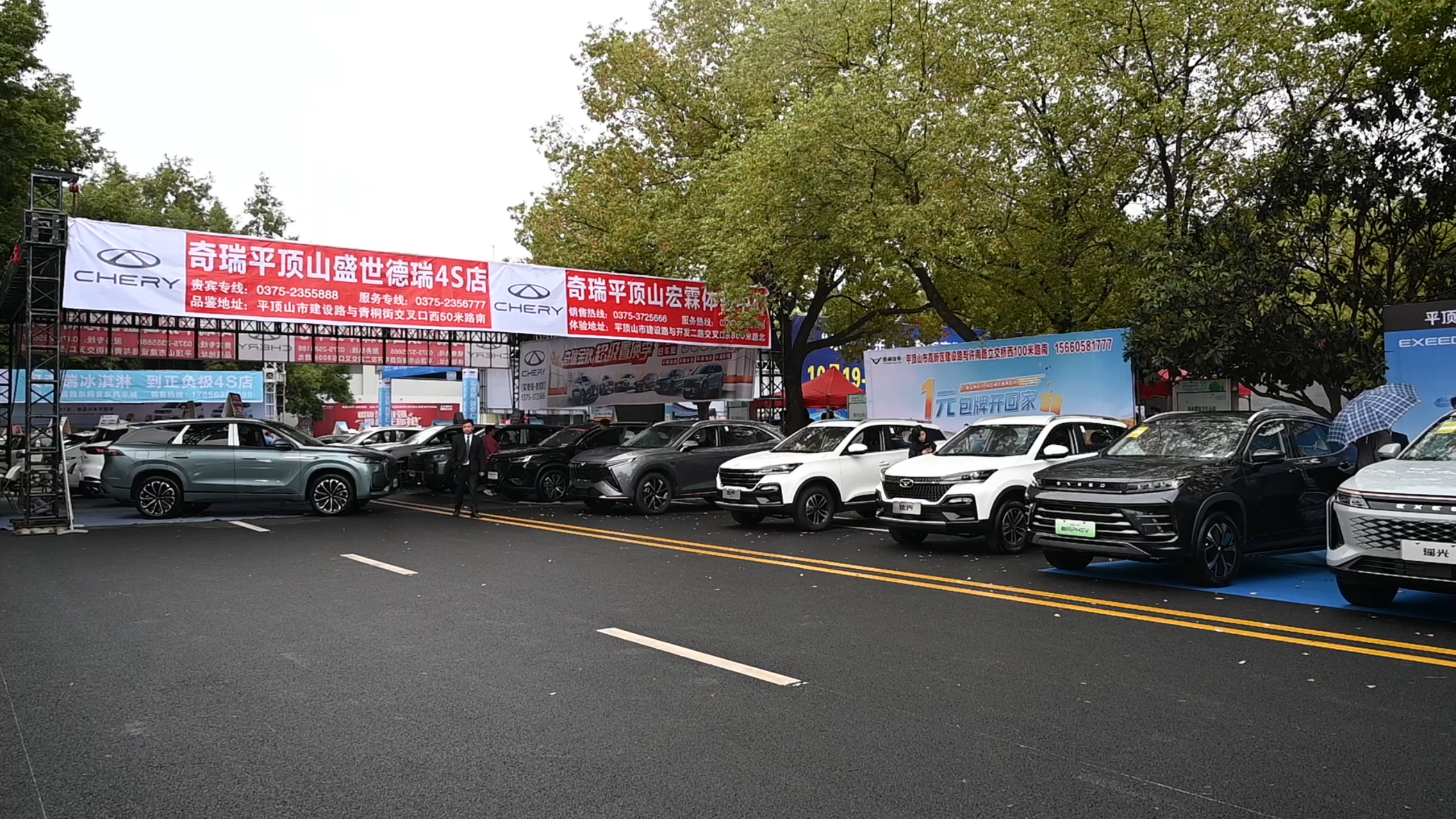 微信图片_20231019171159.png