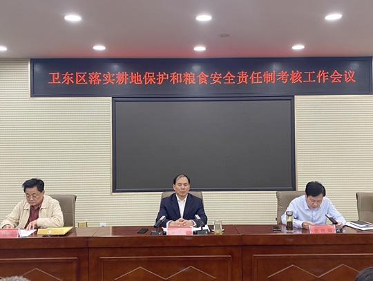 微信图片_20231013091255.jpg