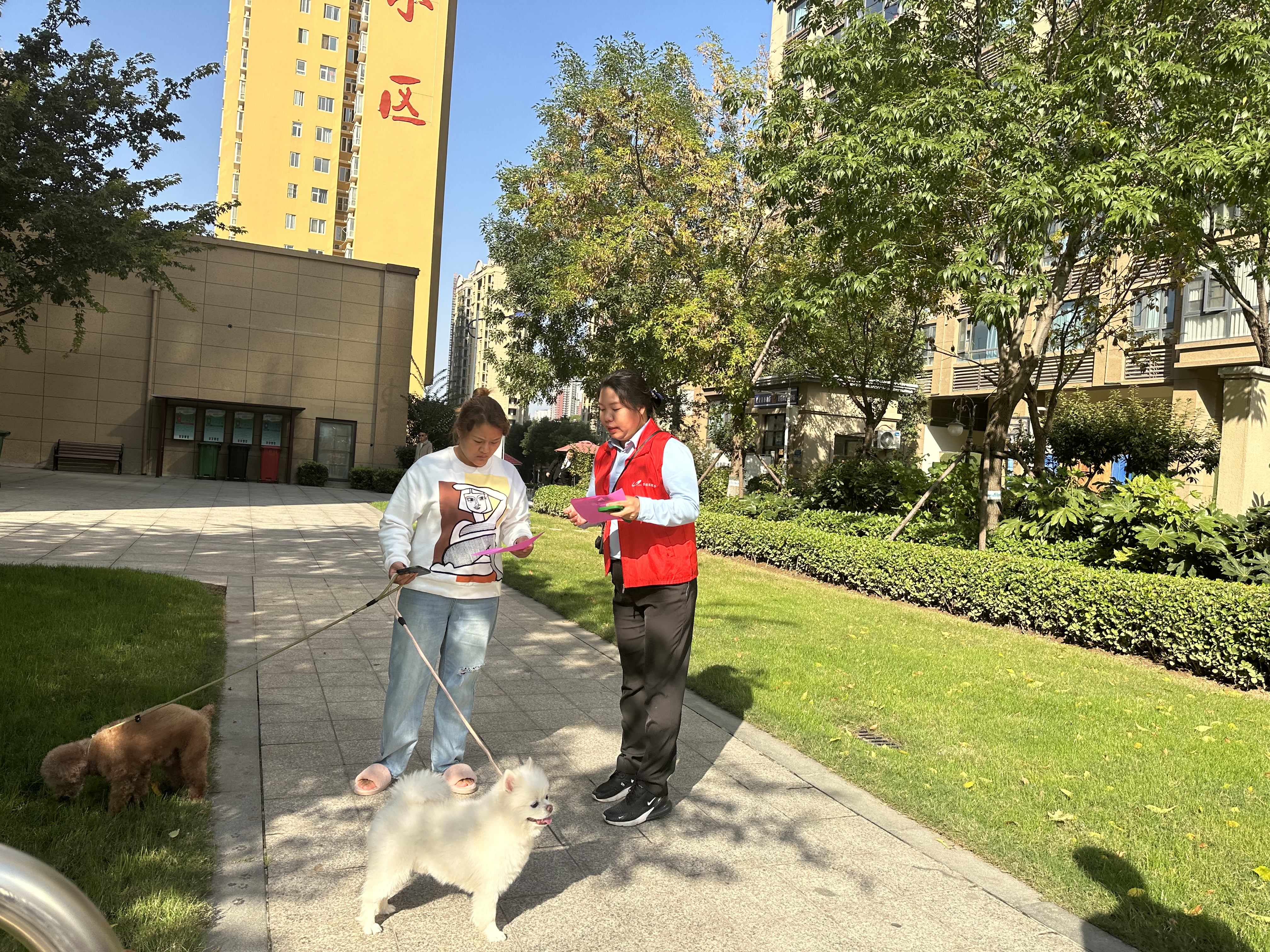 微信图片_20231020144510.jpg