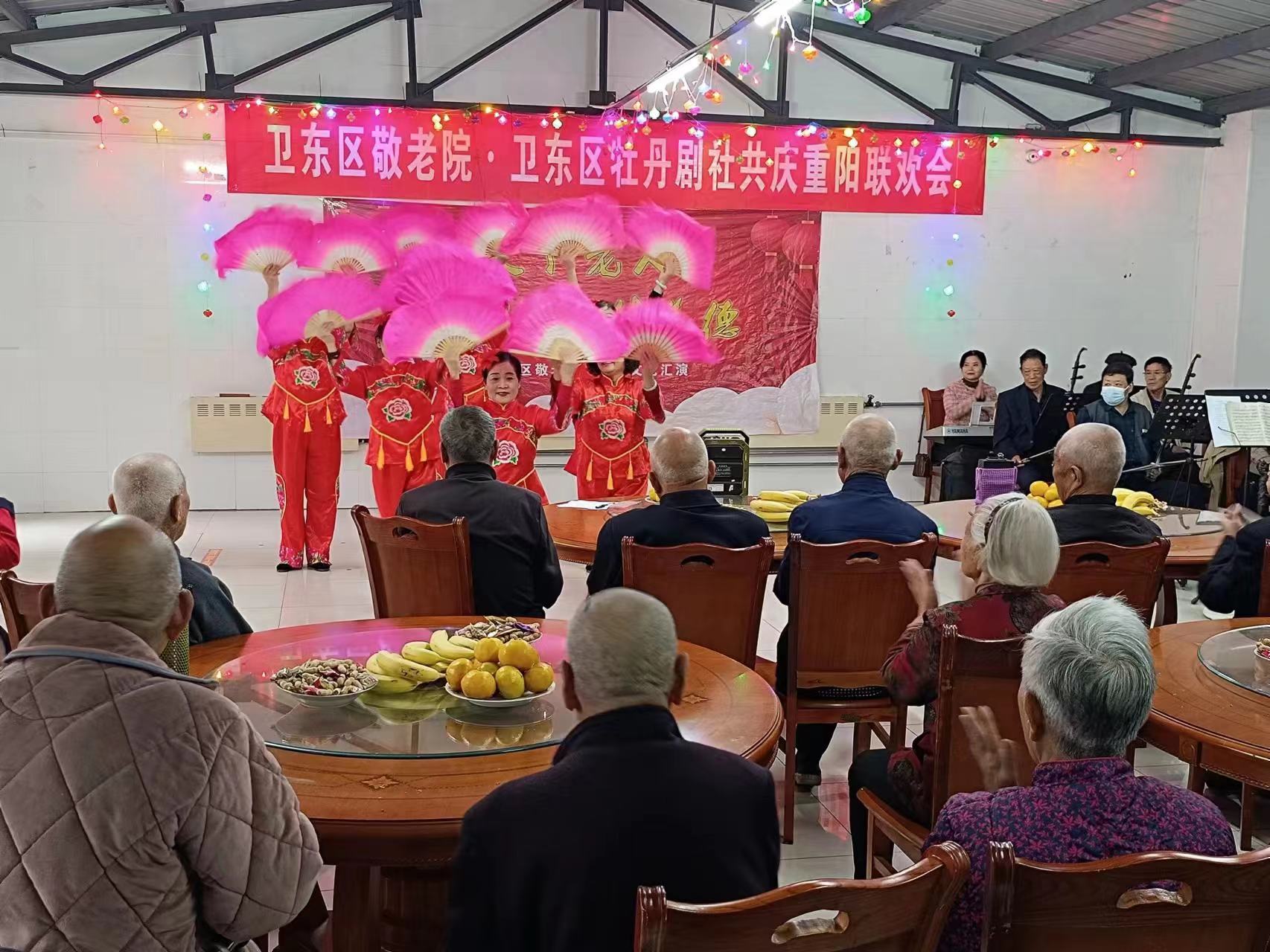 微信图片_20231023160936.jpg