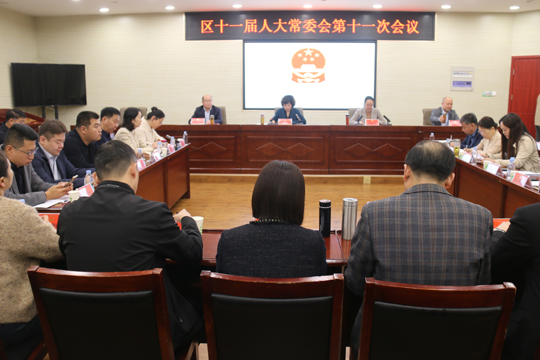 微信图片_20231107154451.jpg