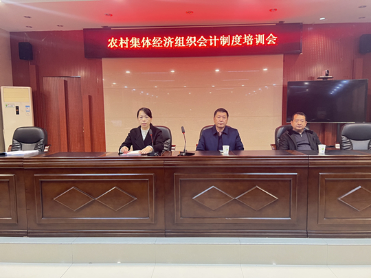 微信图片_20231121164502.jpg