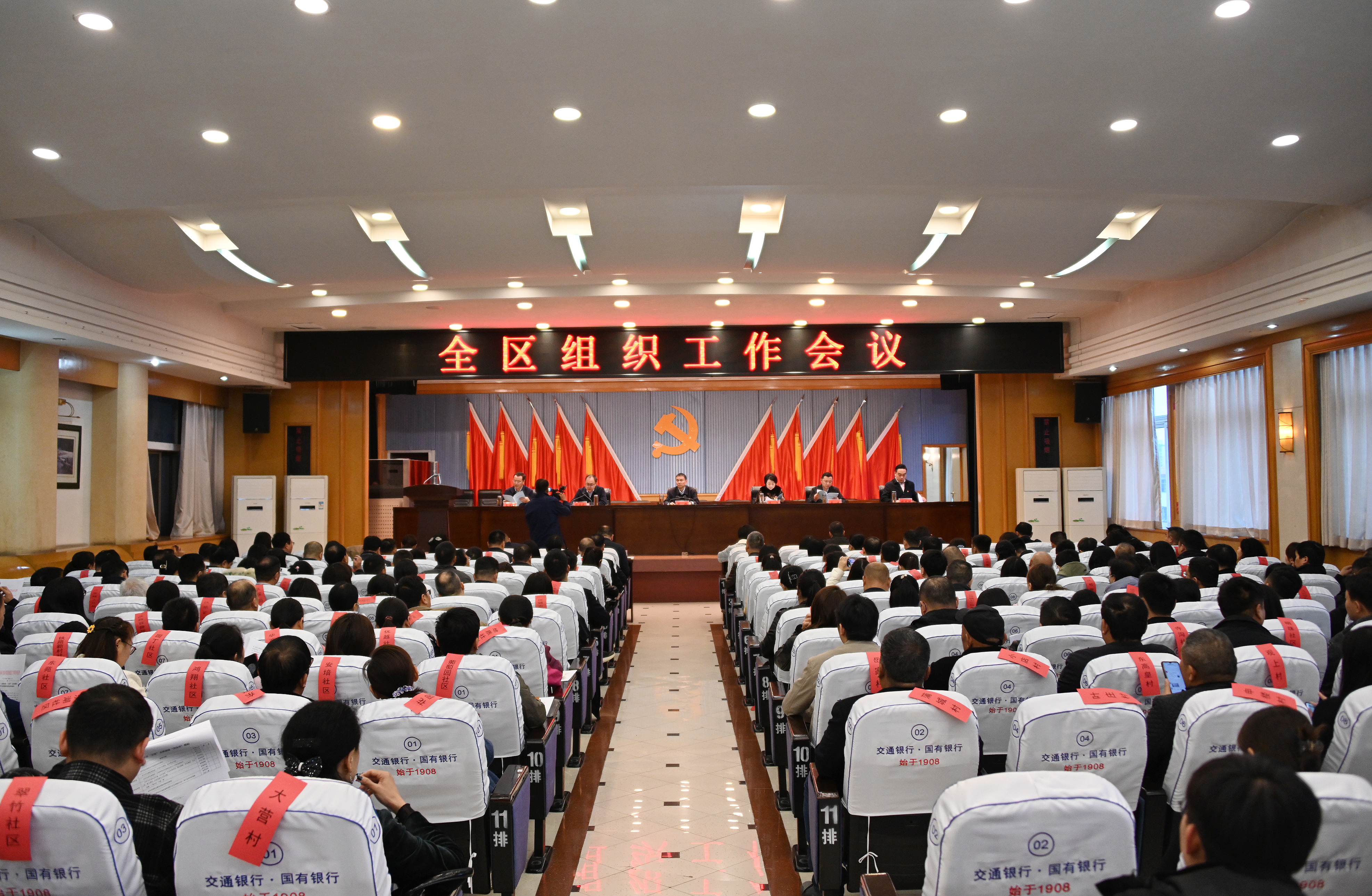 微信图片_20231110143920.jpg