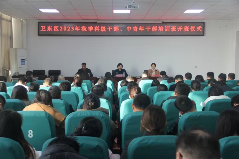 微信图片_20231127145457.jpg