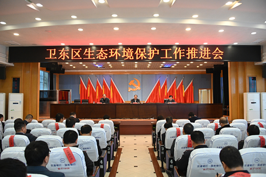 微信图片_20231122150114.jpg