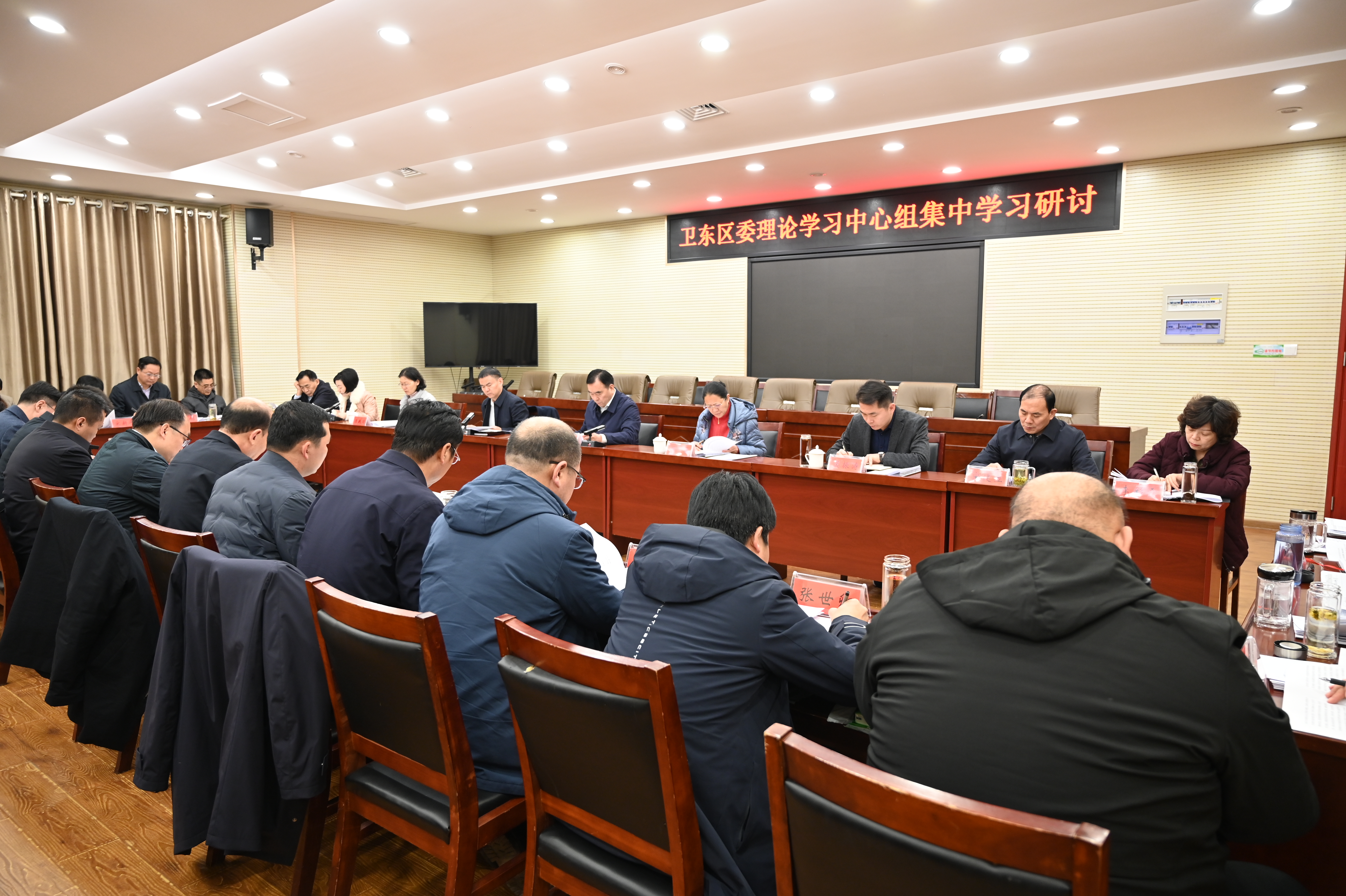 微信图片_20231228095728.jpg