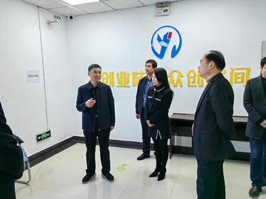 微信图片_20231204145858.jpg