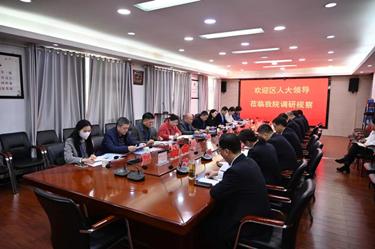 微信图片_20231208093422.jpg