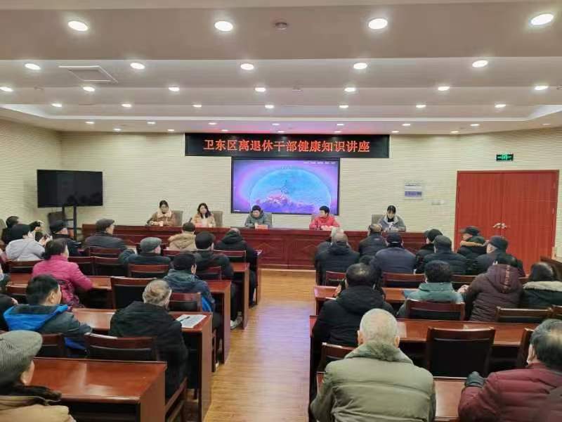 微信图片_20231226150306.jpg