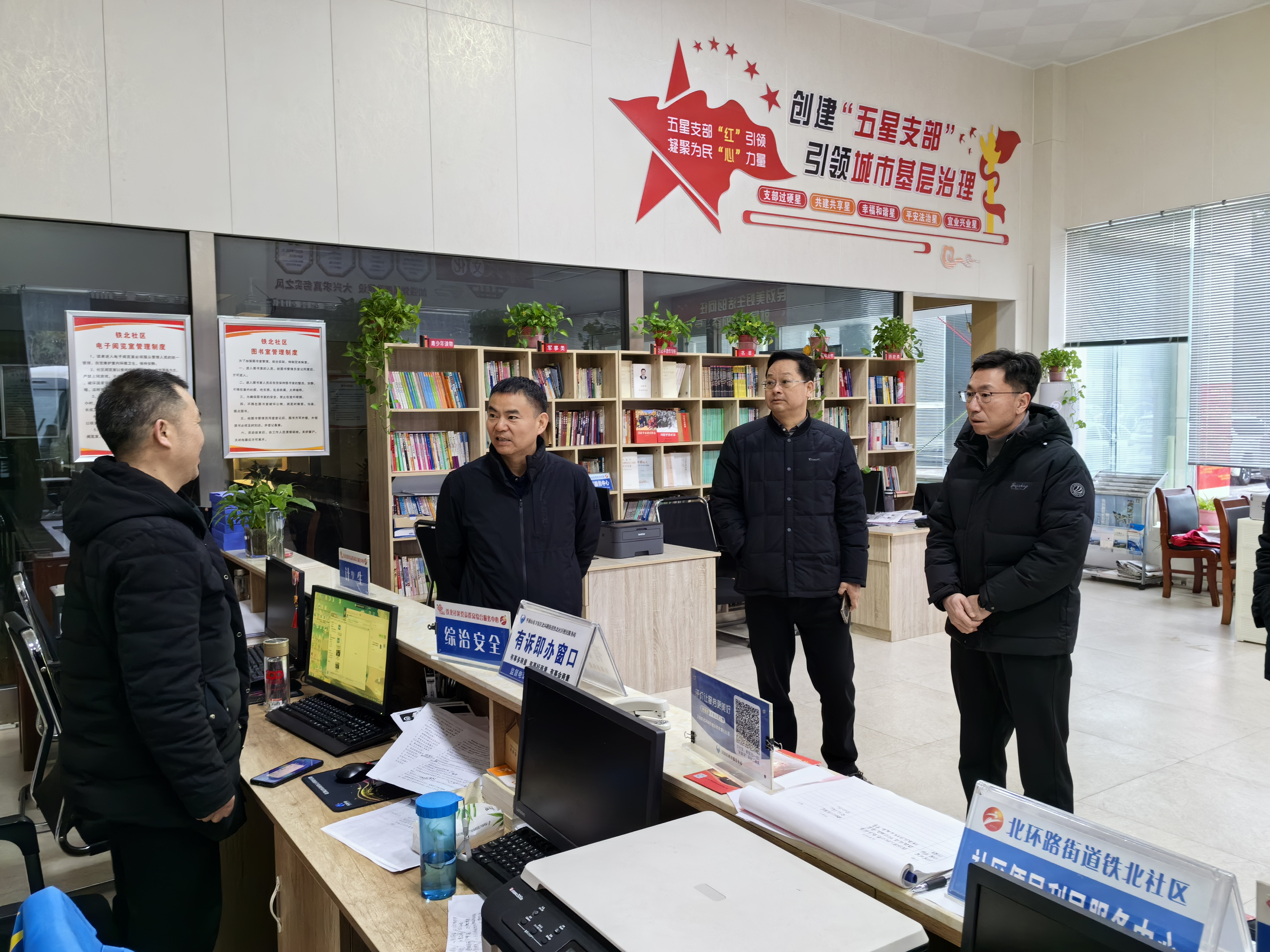 微信图片_20231215102313.jpg