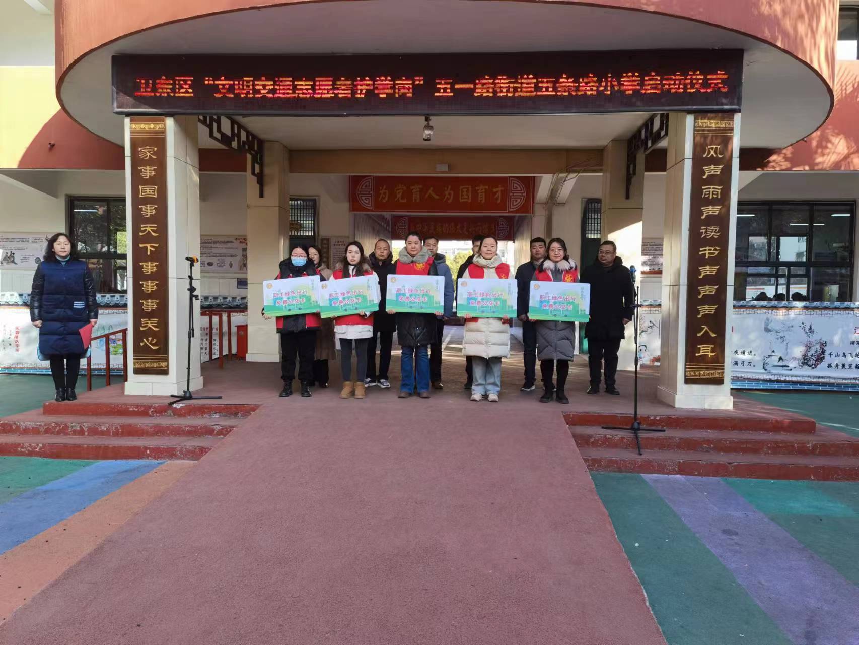 微信图片_20231222110326.jpg