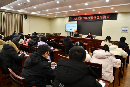 微信图片_20231215084154.jpg