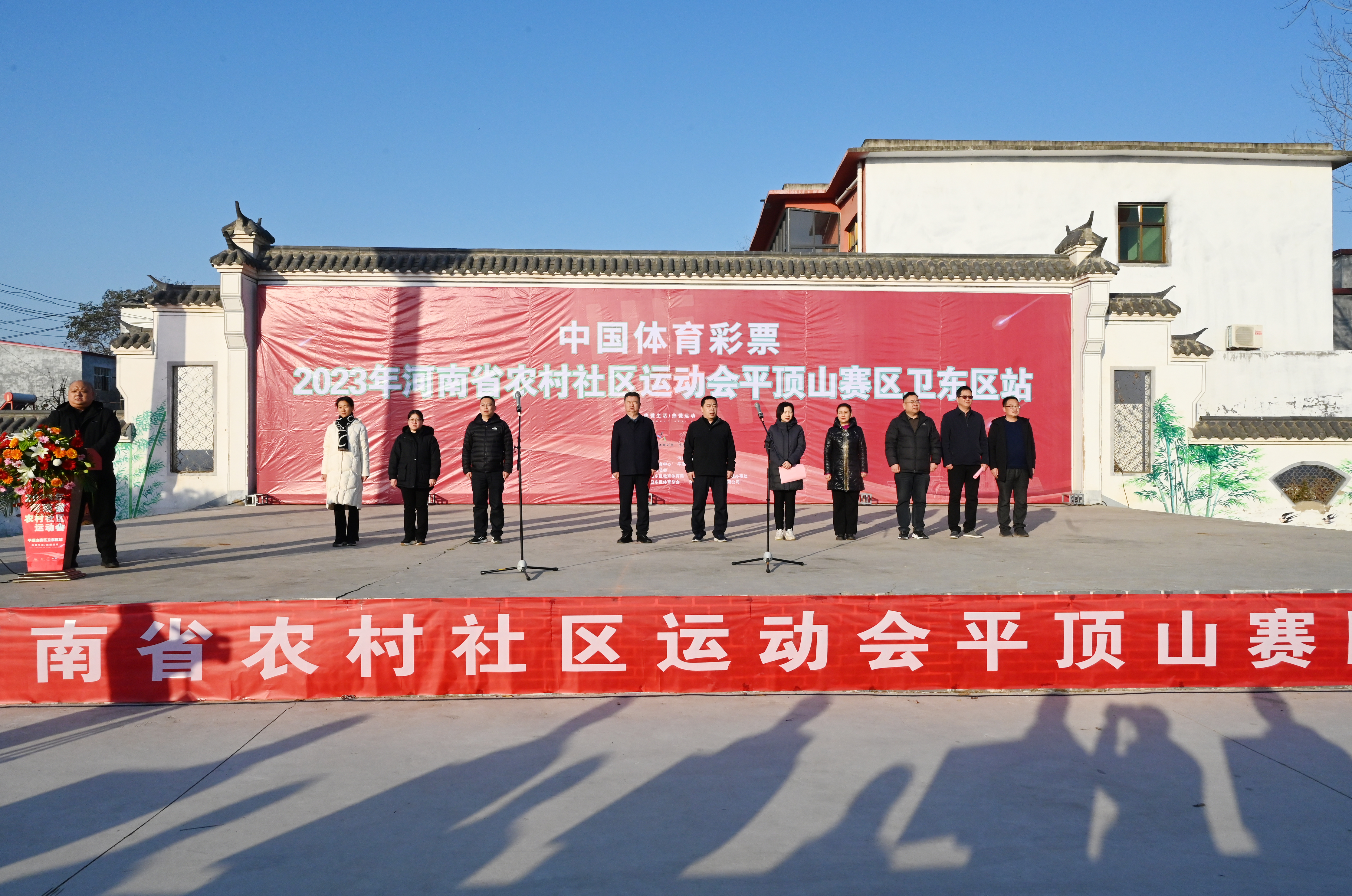 微信图片_20231204091300.jpg