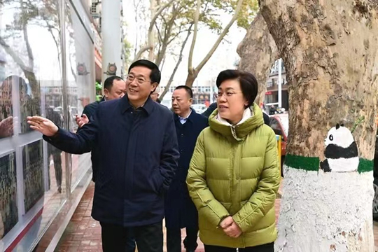 微信图片_20231213093114.jpg