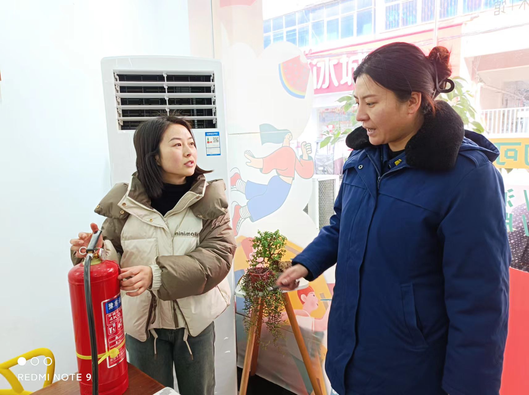 微信图片_20231222152909.jpg