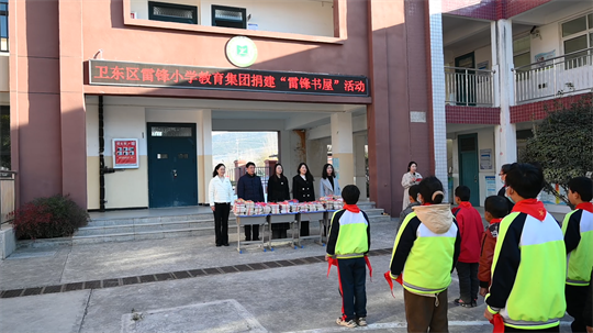 微信图片_20231208083142.png