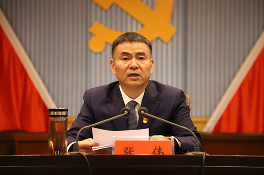 微信图片_20231229142708.jpg