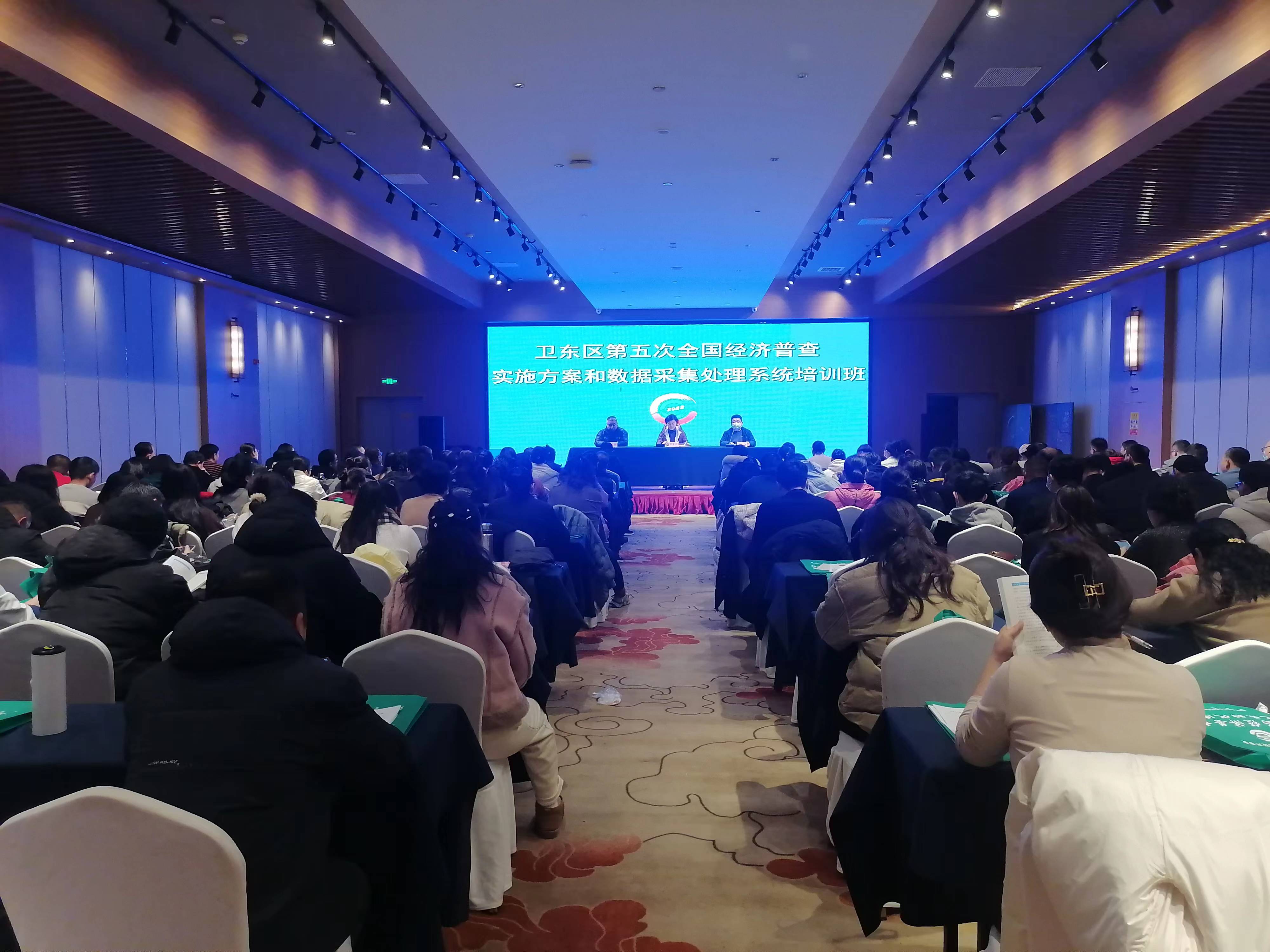 微信图片_20231227085527.jpg