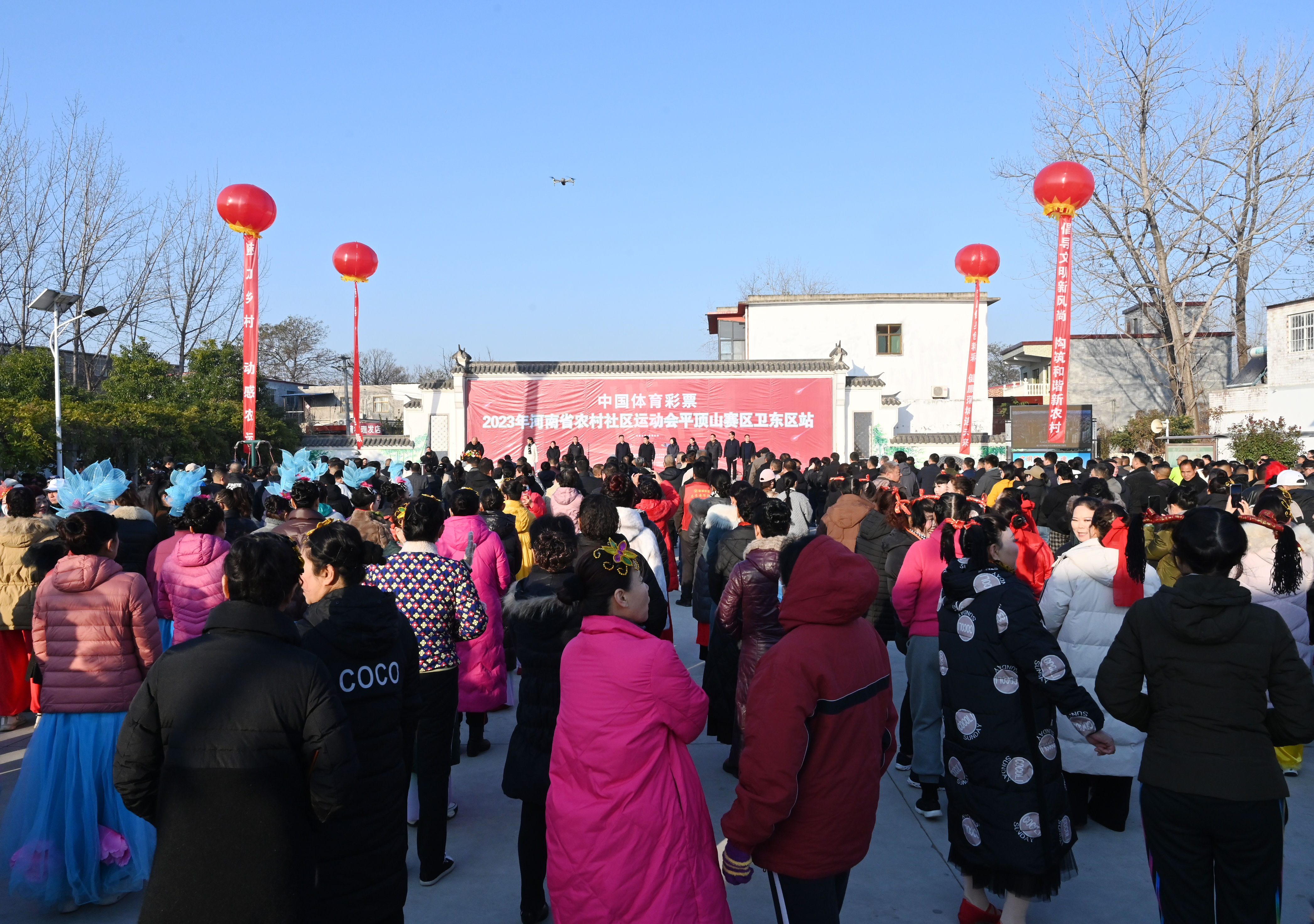 微信图片_20231204091255.jpg