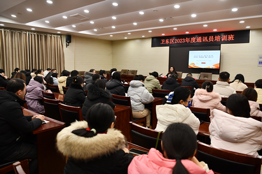 微信图片_20231214090101.jpg