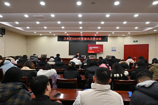微信图片_20231213170343.jpg