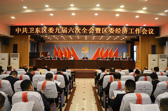 微信图片_20231229142715.jpg