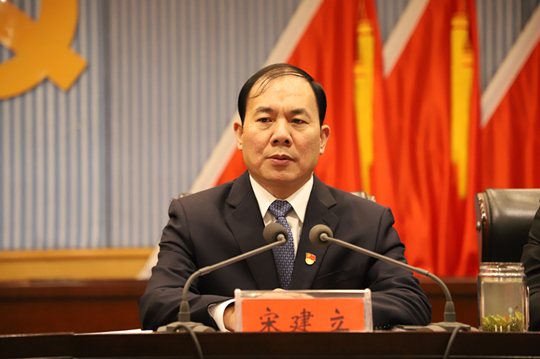 微信图片_20231229143319.jpg