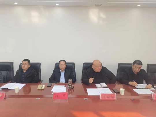 微信图片_20231207094628.jpg