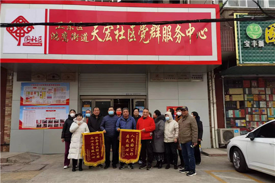 微信图片_20230203150157_副本.jpg