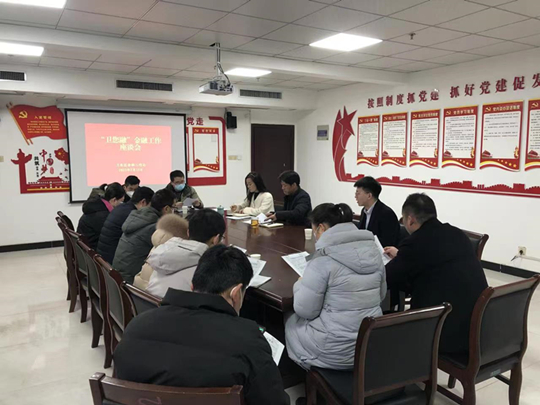 微信图片_20230215161310.jpg