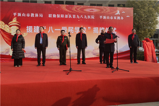 微信图片_20230217163647_副本.jpg