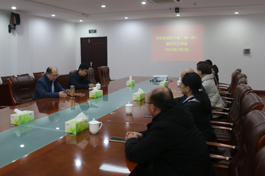 微信图片_20230208095022.jpg