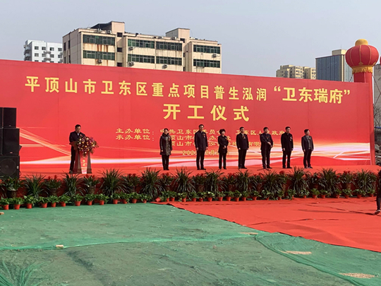 微信图片_20230221164044.jpg