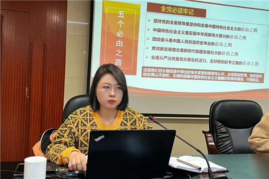 微信图片_20230215112012_副本.jpg