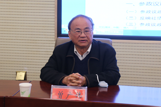 微信图片_202303171508261.jpg