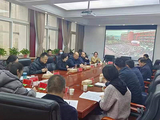 微信图片_20230317154858.jpg