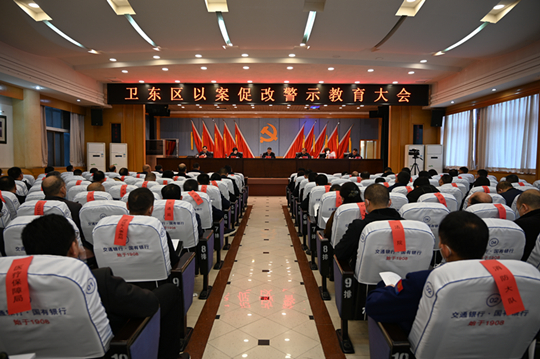 微信图片_202303270841003.jpg