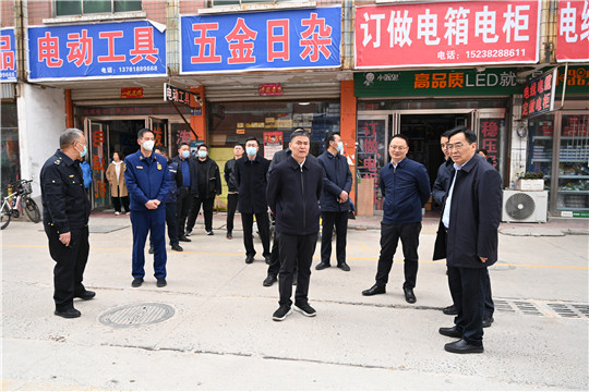 微信图片_20230324164430_副本.jpg