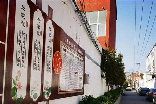 微信图片_20230314170436_副本.jpg