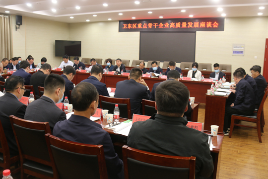 微信图片_20230309145503.jpg