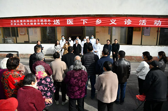 微信图片_20230328081824.jpg