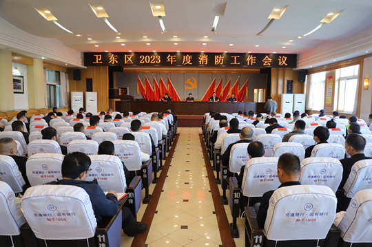 微信图片_20230330094842.jpg