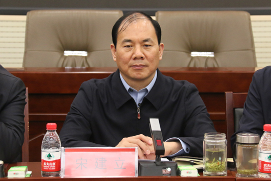 微信图片_20230309145510.jpg