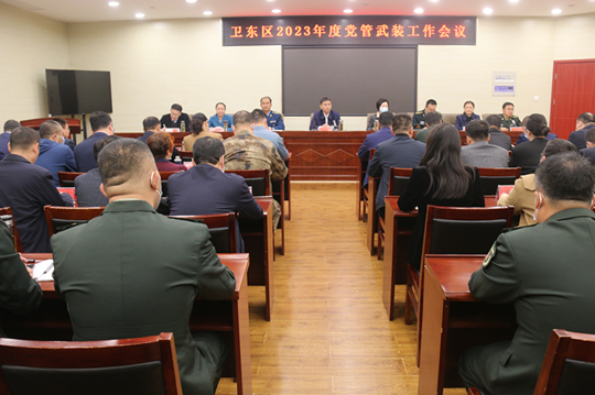 微信图片_20230331151800.jpg