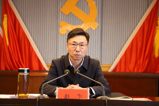 微信图片_20230330094852.jpg