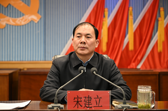 微信图片_202303270841002.jpg