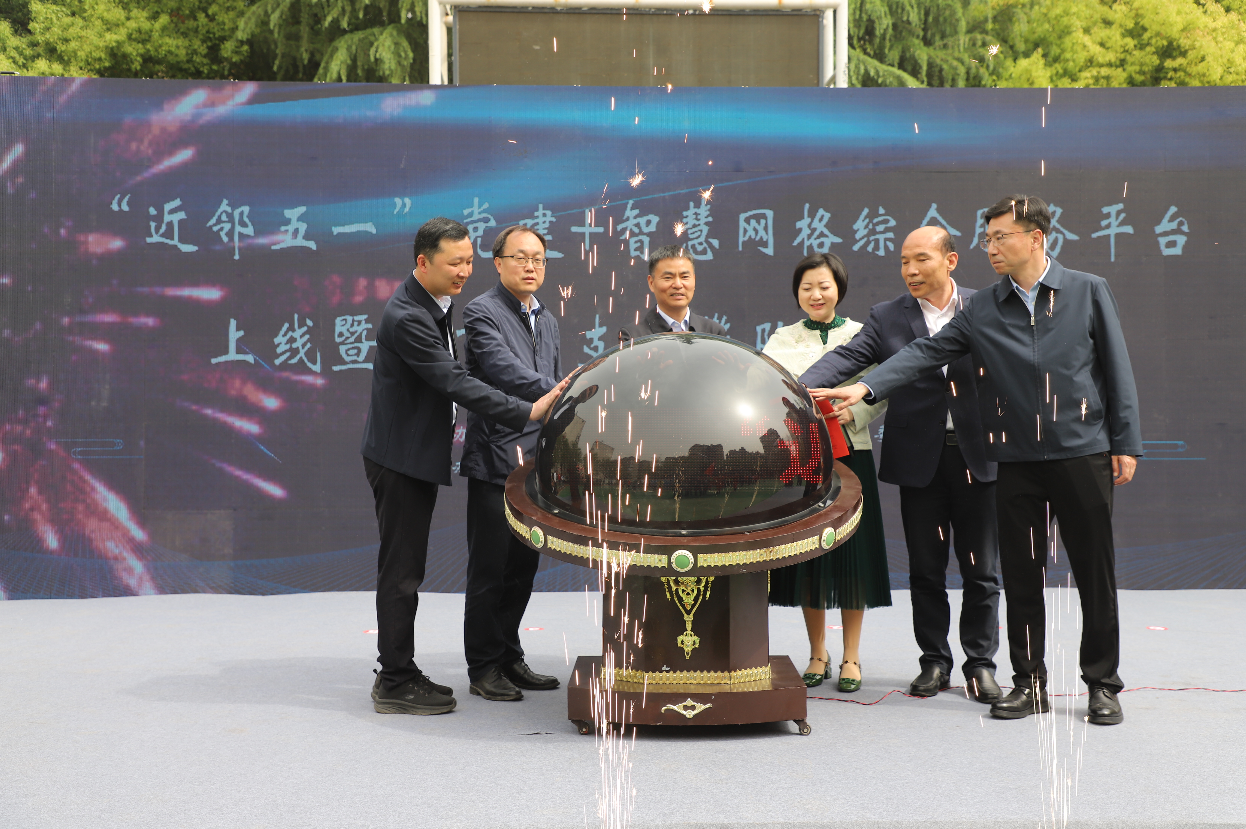微信图片_20230412160002.jpg